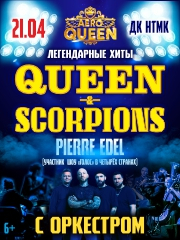 &Lcy;&IEcy;&Gcy;&IEcy;&Ncy;&Dcy;&Acy;&Rcy;&Ncy;&Ycy;&IEcy; &KHcy;&Icy;&Tcy;&Ycy; QUEEN & SCORPIONS&period; AEROQUEEN &Scy; &Scy;&Icy;&Mcy;&Fcy;&Ocy;&Ncy;&Icy;&CHcy;&IEcy;&Scy;&Kcy;&Icy;&Mcy; &Ocy;&Rcy;&Kcy;&IEcy;&Scy;&Tcy;&Rcy;&Ocy;&Mcy;&comma; &Ncy;&icy;&zhcy;&ncy;&icy;&jcy; &Tcy;&acy;&gcy;&icy;&lcy;