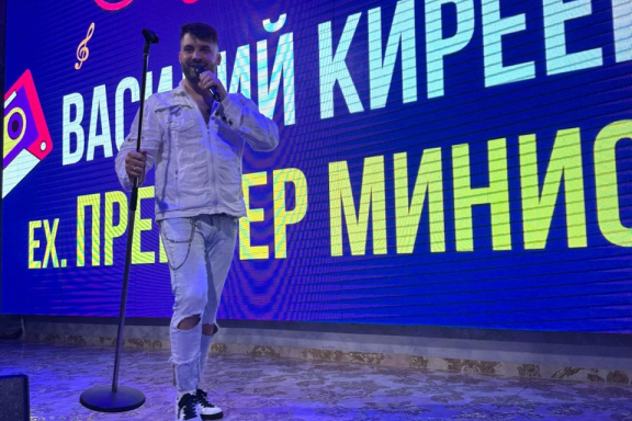 &Zcy;&Ocy;&Lcy;&Ocy;&Tcy;&Ycy;&IEcy; &KHcy;&Icy;&Tcy;&Ycy; 90-&khcy; &icy; 2000-&khcy; &lpar;&Ncy;&icy;&zhcy;&ncy;&icy;&jcy;-&Tcy;&acy;&gcy;&icy;&lcy;&rpar;&period; &Tcy;&ocy;&tcy;&acy;&lcy;&comma; &khcy;&icy;&tcy; &Tcy;&ucy;&rcy;&bcy;&ocy;&mcy;&ocy;&dcy;&acy;&comma; ex&period;&Pcy;&rcy;&iecy;&mcy;&softcy;&iecy;&rcy; &Mcy;&icy;&ncy;&icy;&scy;&tcy;&rcy; &icy; &dcy;&rcy;&period;