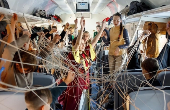 &Mcy;&acy;&gcy;&icy;&chcy;&iecy;&scy;&kcy;&icy;&jcy; &Ecy;&kcy;&scy;&pcy;&rcy;&iecy;&scy;&scy;